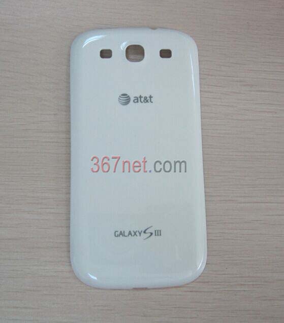 Samsung i747 Battery door